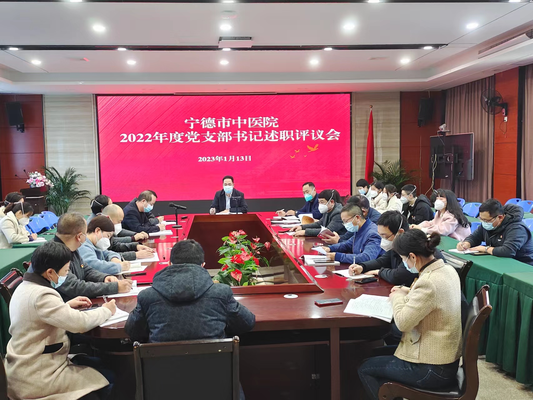 微信圖片_20230116170459.jpg